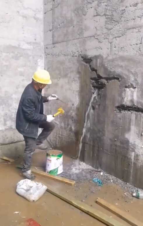 阳泉城区渗漏修缮