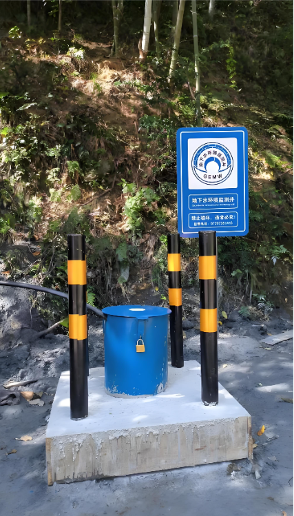 阳泉城区监测井